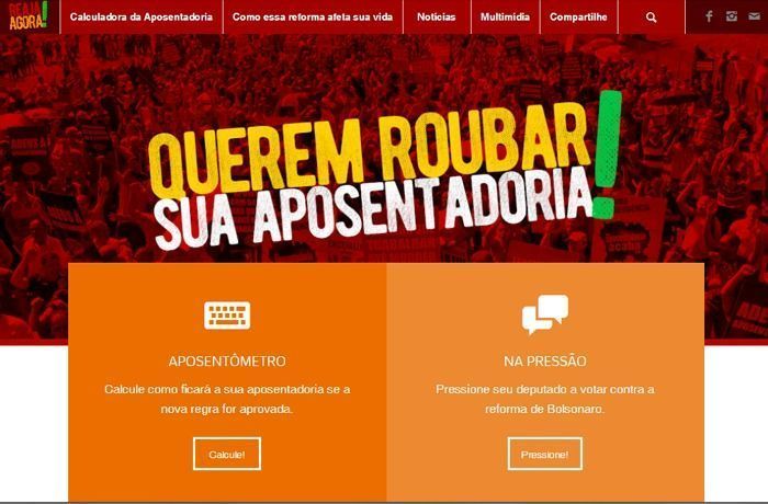 CUT lanÃ§a site â€˜Reaja Agoraâ€™ contra a reforma da PrevidÃªncia 